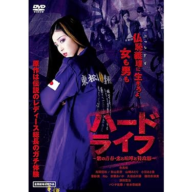 Amazon.co.jp 売れ筋ランキング: undefined の中で最も人気のある商品です